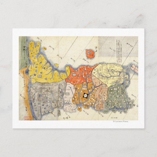 北と韓国のパノラママップ ポストカード (正面)