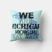 北にトライバル素晴らしミシガン道窯 クッション (裏面)