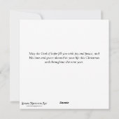 北のライトポーラベアクリスチャンのクリスマス シーズンカード (裏面)