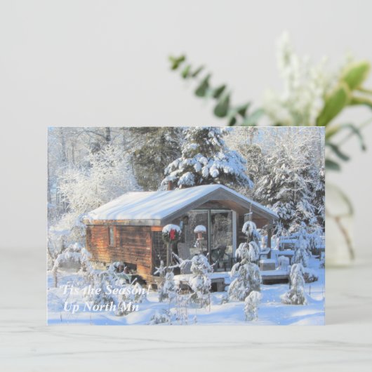 「北の木の上の季節だ！ (スタンド正面)