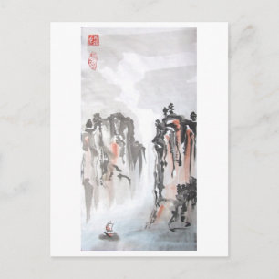 北の通路の風景の岩中国の群 ポストカード