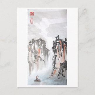 北の通路の風景の岩中国の群 ポストカード