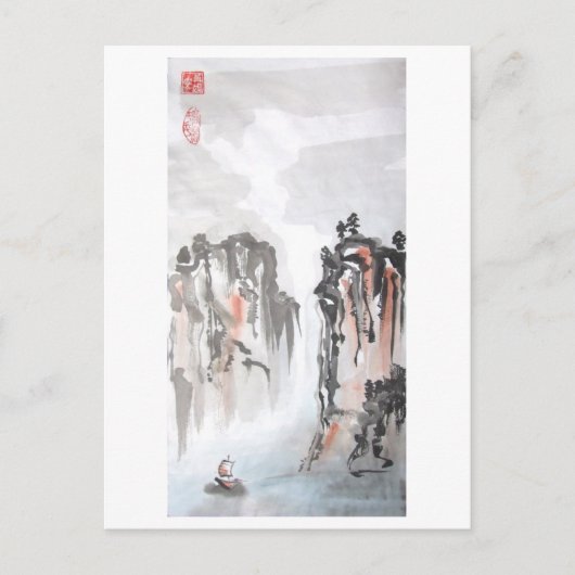 北の通路の風景の岩中国の群 ポストカード (正面)