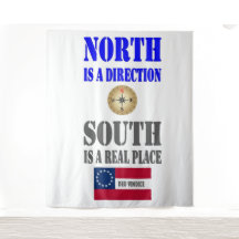 北は方向、南は場所である実在