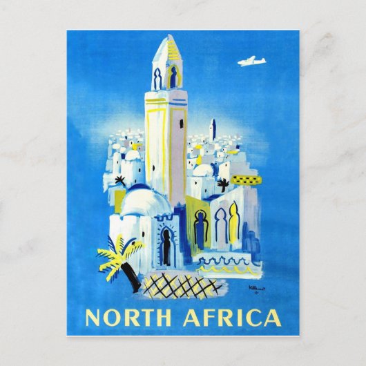 北アフリカの都市、ヴィンテージ旅行 ポストカード (正面)