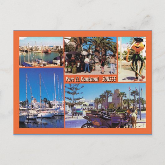 北アフリカ、スース・チュニジア ポストカード (正面)