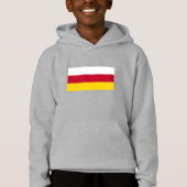 北オセチアの旗 (正面)