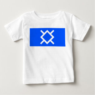 北シェイアン国旗 ベビーTシャツ