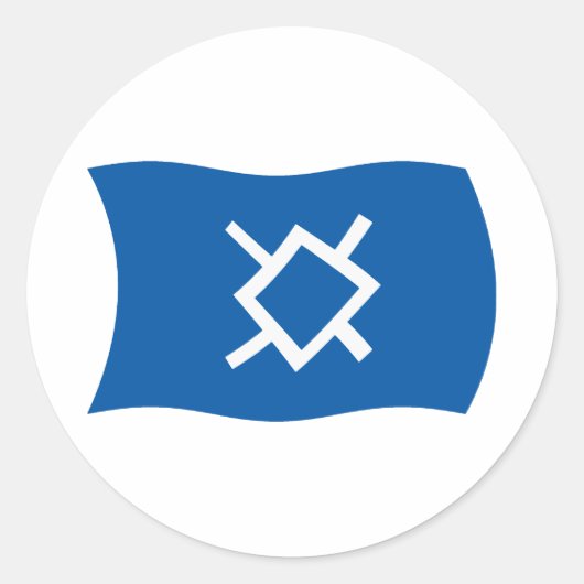 北シェイン国旗のステッカー ラウンドシール (正面)