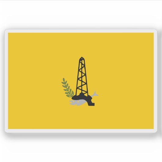 北シナイ州知事の国旗（新）、エジプト シール (正面)