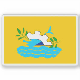 北シナイ州知事（旧）国旗、エジプト シール