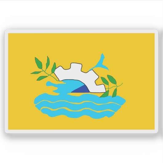 北シナイ州知事（旧）国旗、エジプト シール (正面)