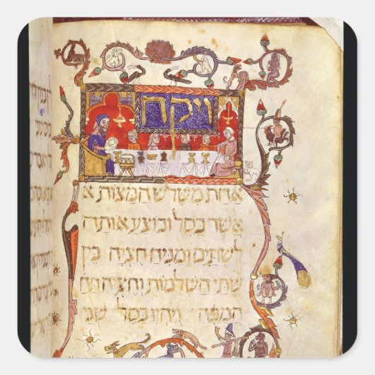 北スペインの過越の食事 スクエアシール (正面)