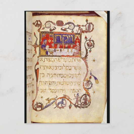 北スペインの過越の食事 ポストカード (正面)