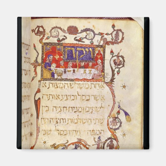 北スペインの過越の食事 マグネット (正面)