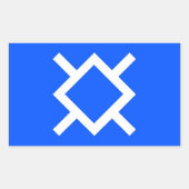 北チェイエンヌ民族国旗アメリカ先住民 長方形シール (正面)