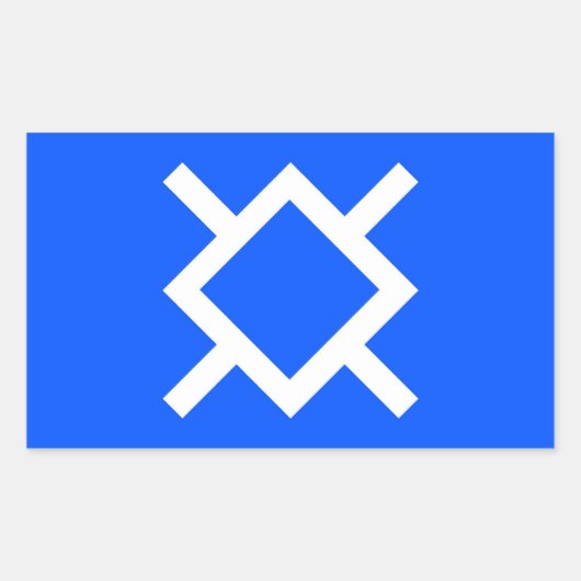 北チェイエンヌ民族国旗アメリカ先住民 長方形シール (正面)