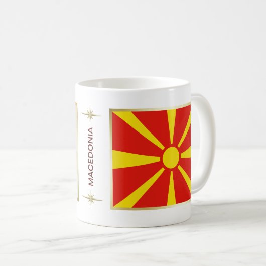 北マケドニアの旗と地図のマグ コーヒーマグカップ (正面右)