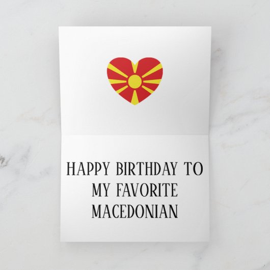 北マケドニア国旗愛国誕生日 カード (内部)