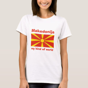 北マケドニア国旗+地図+文字Tシャツ Tシャツ