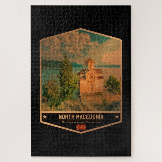 北マケドニア ジグソーパズル (縦)