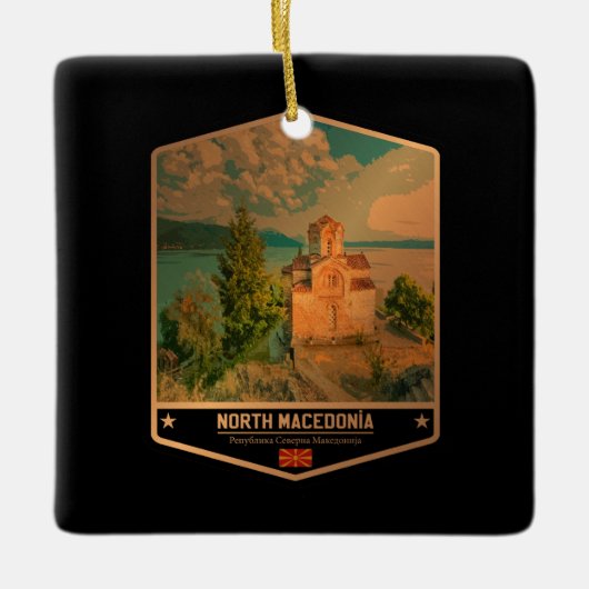 北マケドニア セラミックオーナメント (正面)