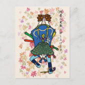 北三太郎夏はがき末尾 シーズンポストカード (正面)