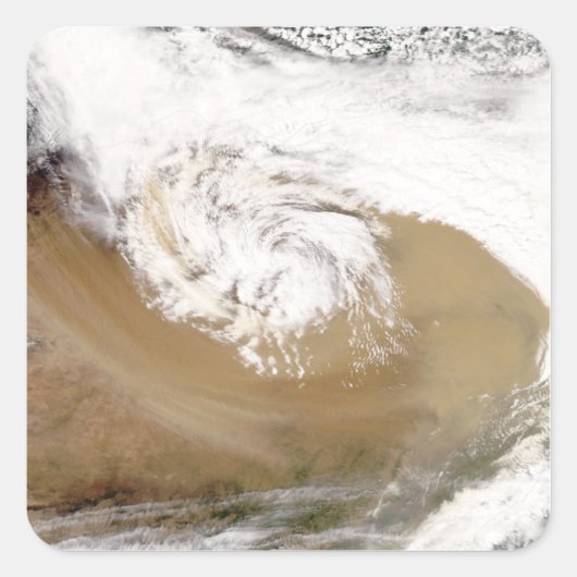 北中国2 スクエアシール (正面)