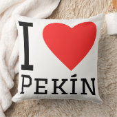北京が大好き クッション (ブランケット)