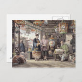 北京のランタン商人のショールーム ポストカード (正面/裏面)