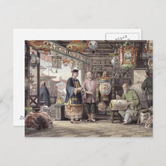 北京のランタン商人のショールーム ポストカード (正面/裏面)