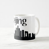 北京の中国の陸標のギフトのマグ コーヒーマグカップ (正面右)