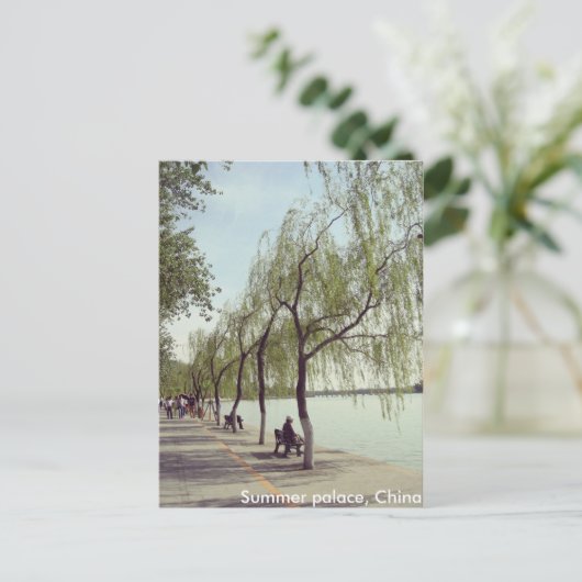 北京の夏の宮殿の湖と木のはがき ポストカード (スタンド正面)