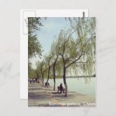 北京の夏の宮殿の湖と木のはがき ポストカード (正面/裏面)