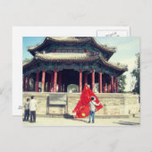 北京の夏の宮殿パビリオンのパゴダ ポストカード (正面/裏面)