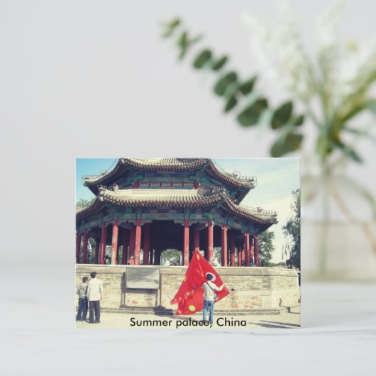 北京の夏の宮殿パビリオンの塔の葉書 ポストカード (スタンド正面)