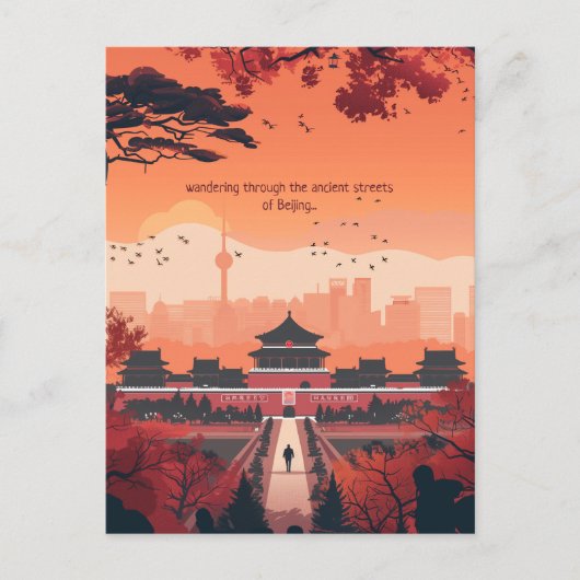 北京への旅行 ポストカード (正面)