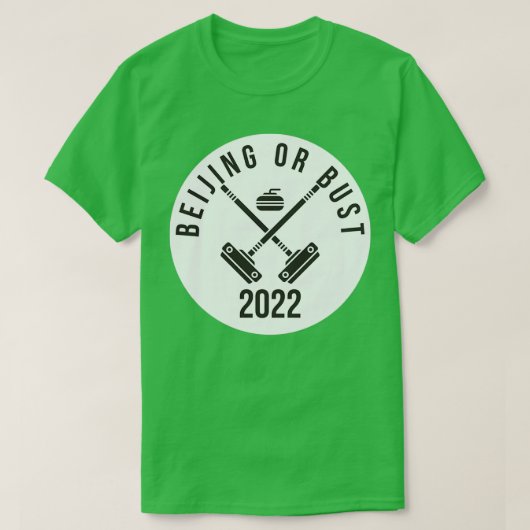 北京またはバストのカーリングステッカー Tシャツ (デザイン正面)