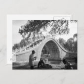 北京サマーパレスブリッジヴィンテージはがき ポストカード (正面/裏面)