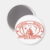 北京スタンプ マグネット (正面/裏面)
