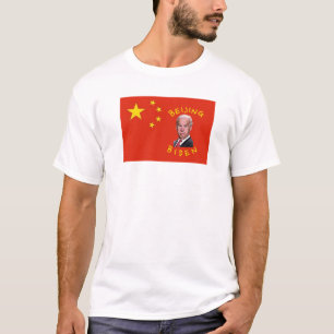 北京バイデン氏 Tシャツ