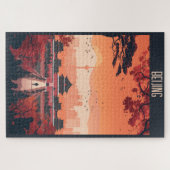 北京パズル ジグソーパズル (横)