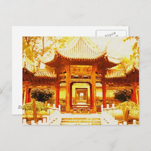 北京モスク ポストカード (正面/裏面)