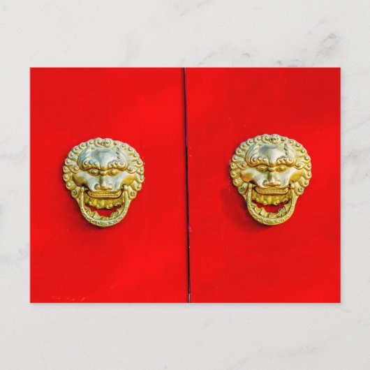 北京ユエフトン地区 ポストカード (正面)