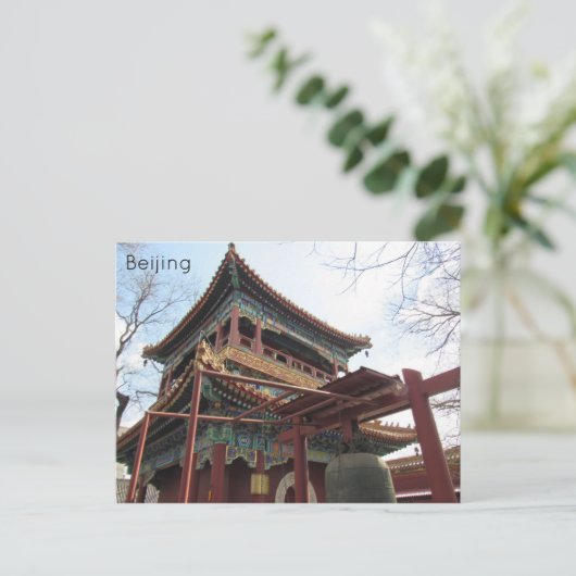 北京ラマ寺院 ポストカード (スタンド正面)