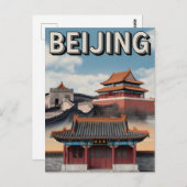 北京ヴィンテージ ポストカード (正面/裏面)