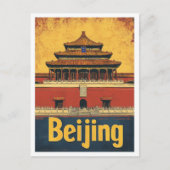北京中国アートヴィンテージトラベルイラストレーション ポストカード (正面)