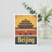 北京中国アートヴィンテージトラベルイラストレーション ポストカード (スタンド正面)