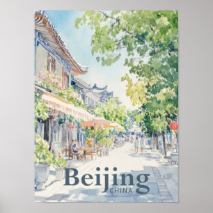 北京中国ウォーター絵を描カラーズトラベル ポスター