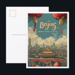 北京中国ヴィンテージアートトラベルイラストレーション ポストカード<br><div class="desc">北京中国ヴィンテージアートトラベルイラストレーション</div>